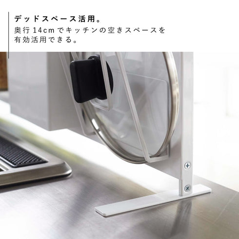 キッチン自立式スチールパネル 横型 タワー.|s4